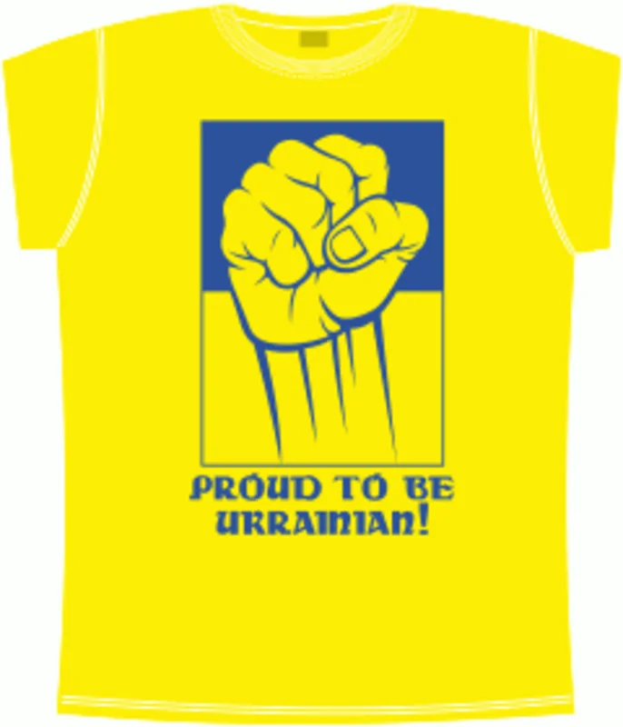 Украинские: Proud to be Ukrainian желтая